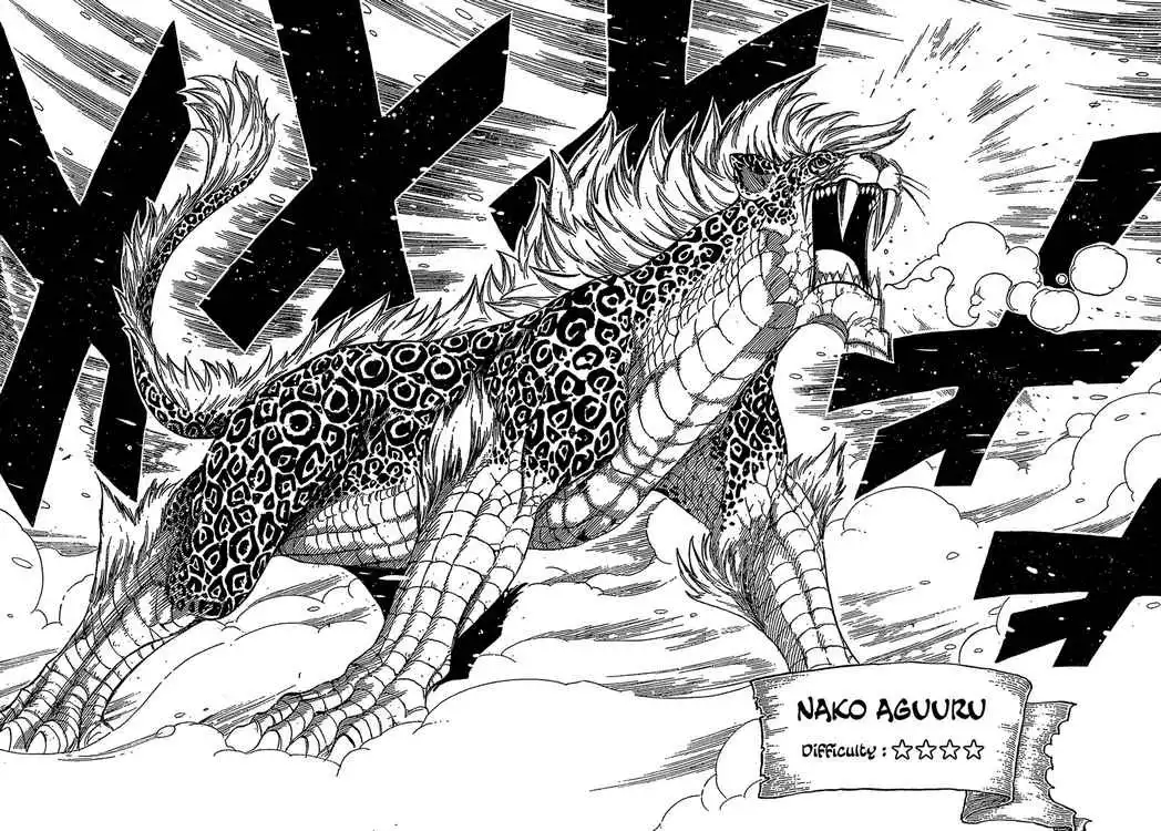 Monster Hunter Orage Chapter 8 10